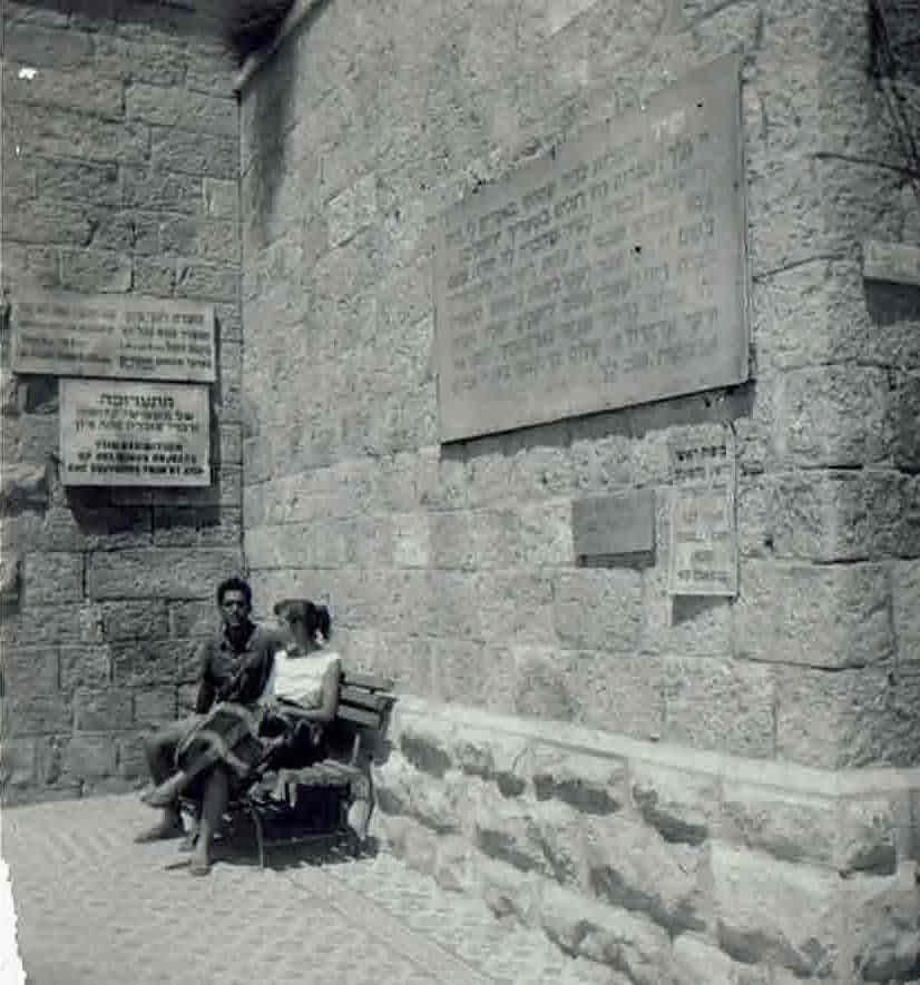 Israel Border at Zion Gate
